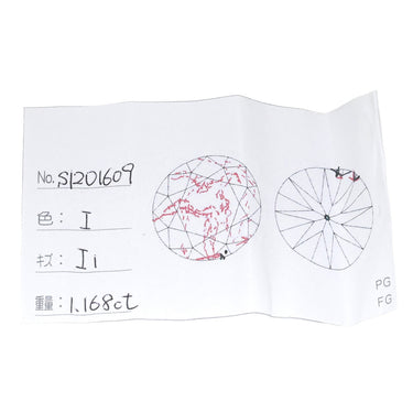 ノンブランド NON BRAND ダイヤモンド ペンダント 1.168ct プラチナシルバー Pt900 ダイヤモンド Pt850(チェーン) ネックレス Pt900×Pt850 プラチナム 1P 1石 1粒