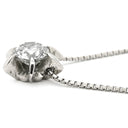 ノンブランド NON BRAND ダイヤモンド ペンダント 1.168ct プラチナシルバー Pt900 ダイヤモンド Pt850(チェーン) ネックレス Pt900×Pt850 プラチナム 1P 1石 1粒