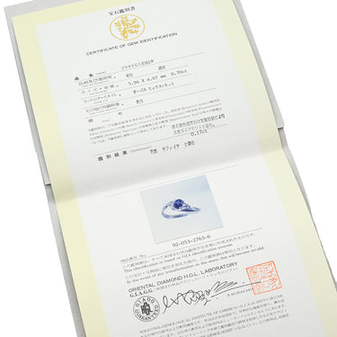 ノンブランド NON BRAND サファイア 0.70ct ダイヤ ブルー×プラチナシルバー Pt900 サファイア ダイヤモンド リング 指輪 青 Pt900 プラチナ オーバルミックスカット 12号