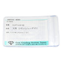 ノンブランド NON BRAND ヒスイ 0.157ct ダイヤモンド プラチナシルバー Pt900 ヒスイ ダイヤモンド リング 指輪 緑 グリーン 翡翠 ひすい ジェダイト プラチナ900 12号