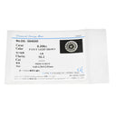 ノンブランド NON BRAND SI1 ダイヤ 0.380ct ホワイトゴールド K18WG ダイヤモンド リング 指輪 K18WG Au750 18K 18金 ファンシーブラウン テーパーカット 13.5号