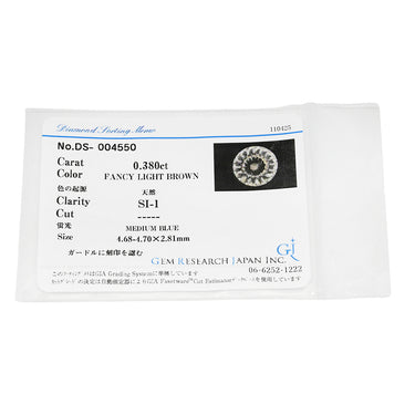 ノンブランド NON BRAND SI1 ダイヤ 0.380ct ホワイトゴールド K18WG ダイヤモンド リング 指輪 K18WG Au750 18K 18金 ファンシーブラウン テーパーカット 13.5号