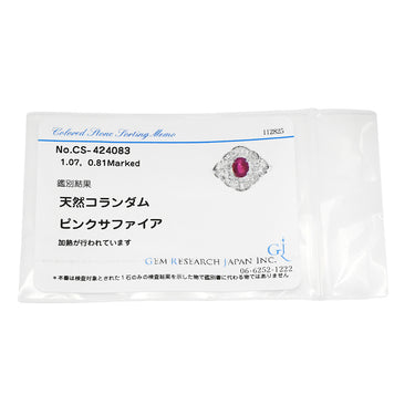 ノンブランド NON BRAND ピンクサファイア 1.07ct ダイヤ ピンク✕プラチナシルバー Pt900 サファイア ダイヤモンド リング 指輪 1粒 テーパー メレダイヤ オーバルカット プラチナ 16号