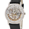 腕時計 ヴァシュロン・コンスタンタン VACHERON CONSTANTIN トラディショナル スケルトン 43178/000G-9393 自動巻き メンズ 未使用 K18WG無垢