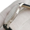 腕時計 ヴァシュロン・コンスタンタン VACHERON CONSTANTIN トラディショナル スケルトン 43178/000G-9393 自動巻き メンズ 未使用 K18WG無垢