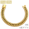 喜平 KIHEI K18 18金 21.3cm 100.3g 6面 ダブル Ｗ イエローゴールド K18YG ブレスレット 造幣局検定マーク 特大 ※ショッピングローン対応していません