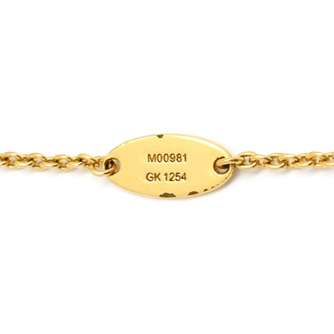 ルイヴィトン LOUIS VUITTON LV フローラグラム M00981 ゴールド GP フェイクパール ネックレス ロゴ モノグラムフラワー LVイニシャル