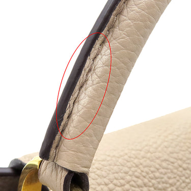 ルイヴィトン LOUIS VUITTON カプシーヌ BB M94634 ガレ レザー トリヨンレザー 　　 2WAYバッグ ゴールド金具 グレージュ ショルダーバッグ ハンドバッグ