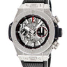 腕時計 ウブロ HUBLOT ビッグバン ウニコ チタニウム 411.NX1170.RX 自動巻き メンズ デイト クロノグラフ スモールセコンド