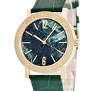 腕時計 ブルガリ BVLGARI ブルガリブルガリ 50th アニバーサリー 104112 BBY38G 自動巻き メンズ 新品同様 K18YG無垢 グリーン 限定