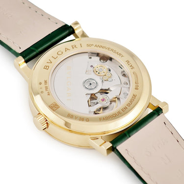 腕時計 ブルガリ BVLGARI ブルガリブルガリ 50th アニバーサリー 104112 BBY38G 自動巻き メンズ 新品同様 K18YG無垢 グリーン 限定