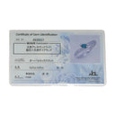 TASAKI TASAKI アレキサンドライト ダイヤモンドリング プラチナシルバー×ブルー Pt900 ダイヤモンド アレキサンドライト リング 指輪 青 Pt900 プラチナム メレダイヤ 11号