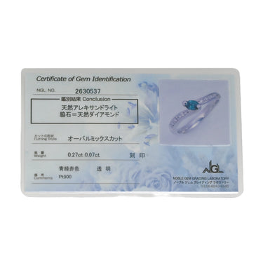 TASAKI TASAKI アレキサンドライト ダイヤモンドリング プラチナシルバー×ブルー Pt900 ダイヤモンド アレキサンドライト リング 指輪 青 Pt900 プラチナム メレダイヤ 11号