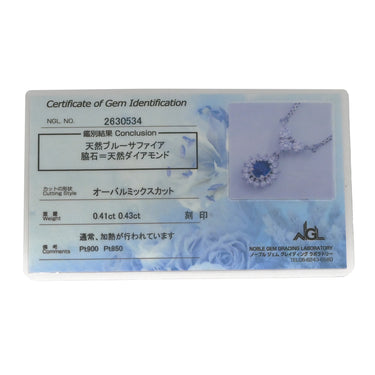 TASAKI TASAKI プラチナシルバー Pt900 ダイヤモンド サファイア Pt850(チェーン) ネックレス Pt850×Pt900 ハート ヘイローデザイン ベネチアンチェーン