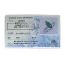 ミキモト MIKIMOTO ジェダイト ダイヤリング プラチナシルバー×グリーン Pt950 ダイヤモンド リング 指輪 MIKIMOTO カクテルリング 翡翠 Pt950 13.5号