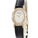 腕時計 ヴァシュロン・コンスタンタン VACHERON CONSTANTIN マゼラン 10540/000J-7879 手巻き レディース K18YG無垢 純正ダイヤ アイボリー