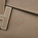 エルメス HERMES ジジェエラン29 エトゥープ スイフト クラッチバッグ グレージュ