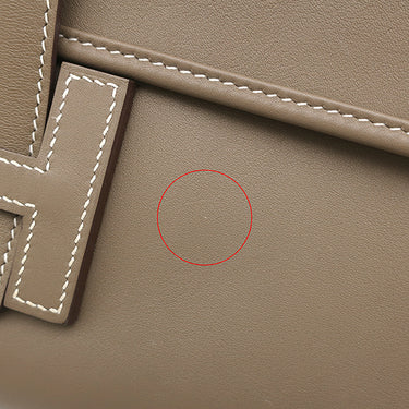 エルメス HERMES ジジェエラン29 エトゥープ スイフト クラッチバッグ グレージュ