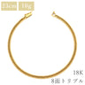 喜平 KIHEI アンクレット K18 23.3cm 10.0g 8面トリプル イエローゴールド K18YG ブレスレット ショッピングローン対応していません