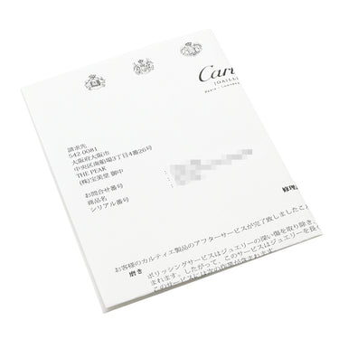 カルティエ Cartier ジュストアンクル セミパヴェ ピンクゴールド K18PG ダイヤモンド #47(JP7) リング 指輪 Au750 PG ダイヤ 釘 7号