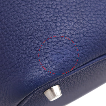 エルメス HERMES ピコタンロックPM ブルーアンクル トリヨンクレマンス ハンドバッグ シルバー金具 青 鍵1本欠品