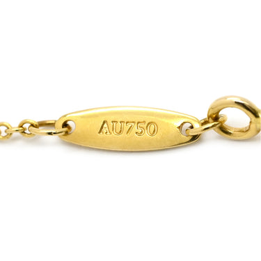 ティファニー Tiffany & Co シングルダイヤモンド ペンダント イエローゴールド K18YG ダイヤモンド ネックレス 750YG T&Co. 1粒 エルサペレッティ