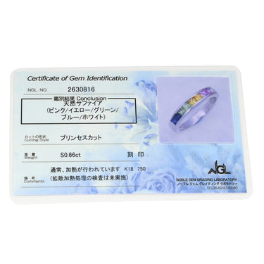 ノンブランド NON BRAND サファイア 0.66ct マルチカラー×ホワイトゴールド K18WG サファイア リング 指輪 ピンク 青 黄 Au750 18K WG 一文字 プリンセスカット 11号