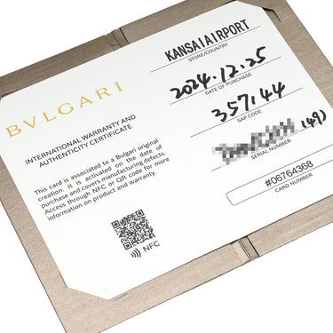 ブルガリ BVLGARI フィオレヴァー 357144 ピンクゴールド K18PG ダイヤモンド #49(JP9) リング 指輪 750 18K フラワーモチーフ ダイヤ 8.5号