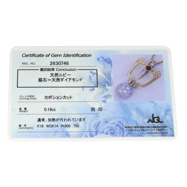 梶光夫 MITSUO KAJI ルビー ダイヤモンド デザインペンダント レッド×イエローゴールド×ホワイトゴールド K18YG K14WG ルビー ダイヤモンド PT900 ネックレス 赤 レッド 18K 750 YG K14WG