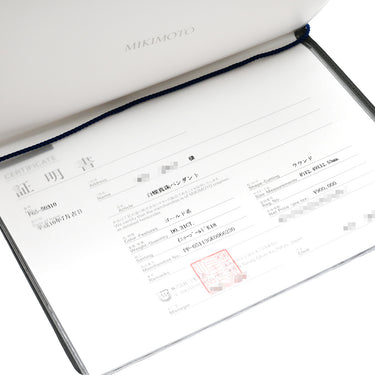 ミキモト MIKIMOTO パール PP-05113GK0066230 ゴールデンパール×イエローゴールド K18YG パール ネックレス MIKIMOTO 白蝶 真珠 大粒 Au750 18K 18金