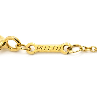 ティファニー Tiffany & Co バイザヤード シングルダイヤモンド ペンダント イエローゴールド K18YG ダイヤモンド ネックレス Au750 T&Co. 1石 1P エルサペレッティ