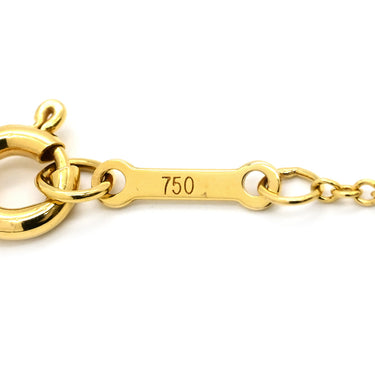 ティファニー Tiffany & Co バイザヤード シングルダイヤモンド ペンダント イエローゴールド K18YG ダイヤモンド ネックレス Au750 T&Co. 1石 1P エルサペレッティ