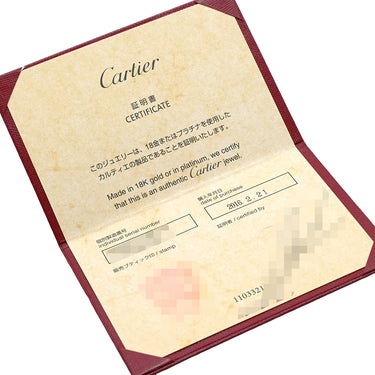 カルティエ Cartier アミュレット ドゥ カルティエ B7224519 ピンク×ピンクゴールド K18PG ダイヤモンド ピンクオパール ネックレス 1Pダイヤ ピンクオパール