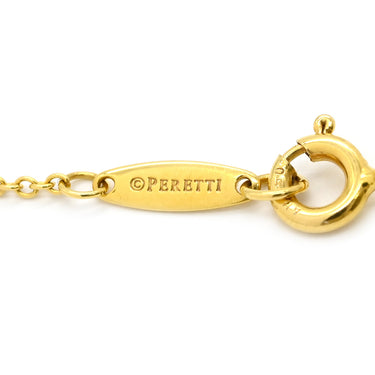 ティファニー Tiffany & Co バイザヤード シングルダイヤモンド ペンダント イエローゴールド K18YG ダイヤモンド ネックレス Au750 T&Co. 1P エルサペレッティ