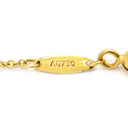 ティファニー Tiffany & Co バイザヤード シングルダイヤモンド ペンダント イエローゴールド K18YG ダイヤモンド ネックレス Au750 T&Co. 1P エルサペレッティ