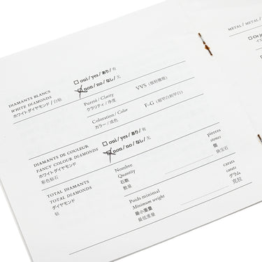 エルメス HERMES ロンドマルチ ローズゴールド K18PG SH ブレスレット ピンクゴールド 18K 750