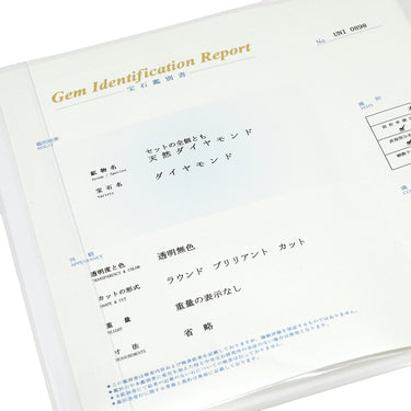 カルティエ Cartier ラブリング ダイヤモンド6石 パヴェダイヤ N4210400 ホワイトゴールド K18WG ダイヤモンド #50(JP10) リング 指輪 750 18K WG 10号