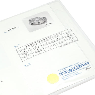 カルティエ Cartier ラブリング ダイヤモンド6石 パヴェダイヤ N4210400 ホワイトゴールド K18WG ダイヤモンド #50(JP10) リング 指輪 750 18K WG 10号