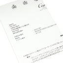 カルティエ Cartier ラブリング ダイヤモンド6石 パヴェダイヤ N4210400 ホワイトゴールド K18WG ダイヤモンド #50(JP10) リング 指輪 750 18K WG 10号