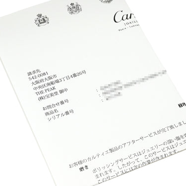 カルティエ Cartier ラブリング ダイヤモンド6石 パヴェダイヤ N4210400 ホワイトゴールド K18WG ダイヤモンド #50(JP10) リング 指輪 750 18K WG 10号