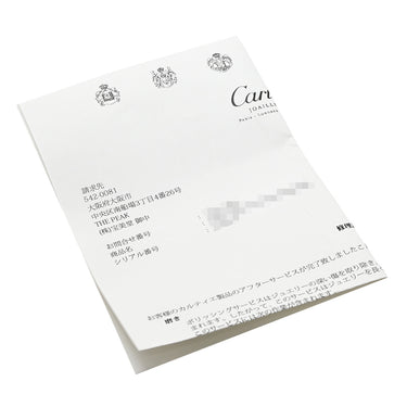 カルティエ Cartier ミニラブリング パヴェダイヤ B4083300 イエローゴールド K18YG ダイヤモンド #50(JP10) リング 指輪 LOVE Ring 750 18K YG 18金 10号