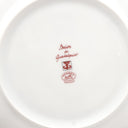 エルメス HERMES デザートプレート ガダルキヴィール 2枚セット P011007P レッド×ホワイト 磁器 ポーセリン 食器 新品 未使用 赤