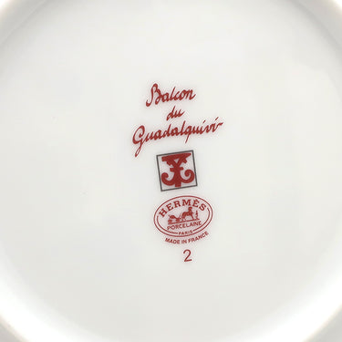 エルメス HERMES パンプレート No2 ガダルキヴィール 2枚セット P011112P レッド×ホワイト 磁器 ポーセリン 食器 新品 未使用 赤