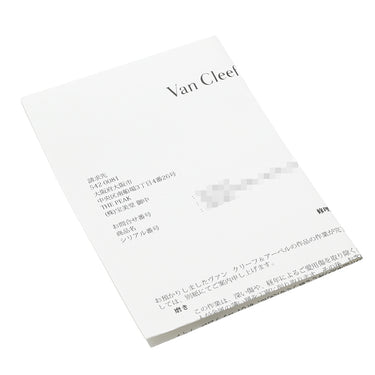 ヴァンクリーフアーペル Van Cleef & Arpels マジック アルハンブラ ダイヤ VCARO49O00 ホワイトゴールド K18WG ダイヤモンド ネックレス ロング ペンダント 750 18K WG