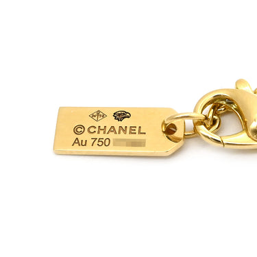 シャネル CHANEL タリスマン メダル ペンダント J13584 イエローゴールド K18YG ダイヤモンド ネックレス TALISMANS Au750 18K 2P 2石 ダイヤ