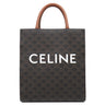 セリーヌ CELINE スモール バーティカル カバ 191542BZK タン レザー トリオンフキャンバス 2WAYバッグ ゴールド金具 茶 ハンドバッグ ショルダー トート