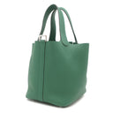 エルメス HERMES ピコタンロックPM ヴェールモワイヤン トリヨンクレマンス ハンドバッグ シルバー金具 新品 未使用 緑