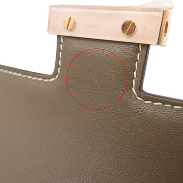 エルメス HERMES コンスタンスエラン ミロワール エトゥープ ヴォーエプソン ショルダーバッグ ピンクゴールド金具 未使用 PG RG