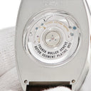 腕時計 フランクミュラー FRANCK MULLER トノウカーベックス ビッグデイト ブロンズ 8080SCGDFOSTGLTD 自動巻き メンズ K18PG×SS 限定