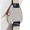 腕時計 ブルガリ BVLGARI セルペンティ 102968 クオーツ レディース K18PG×SS コンビ 純正ダイヤ ダブルスパイラル ピンクゴールド